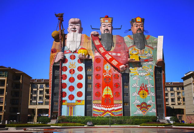 10-building-chinois-incroyables-tianzi-hotel